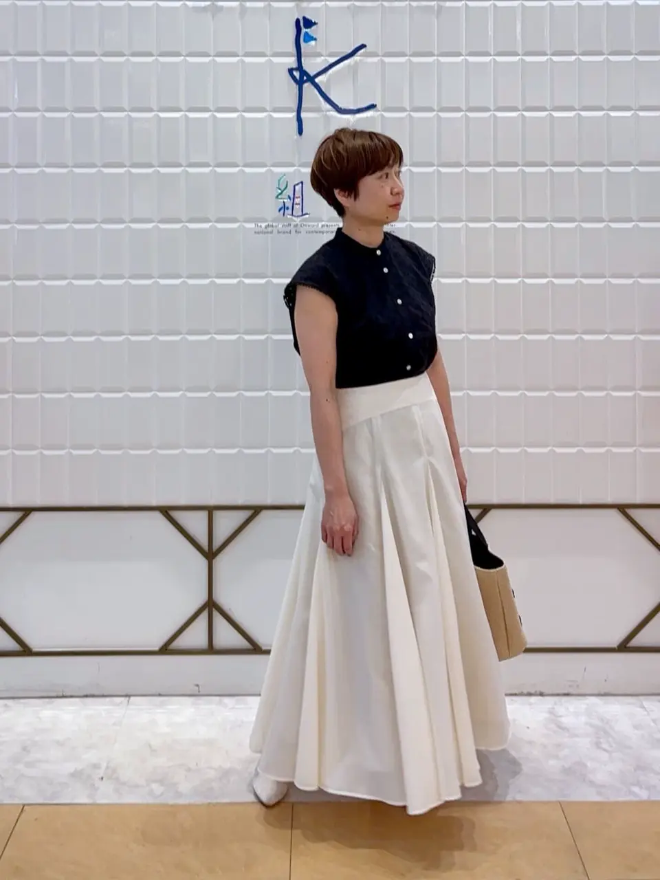 組曲 井上 コーディネート画像