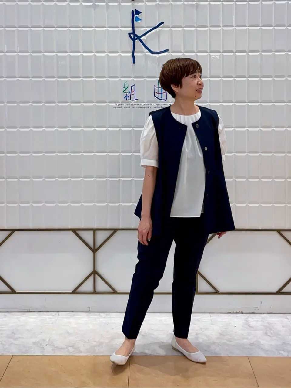 組曲 井上 コーディネート画像