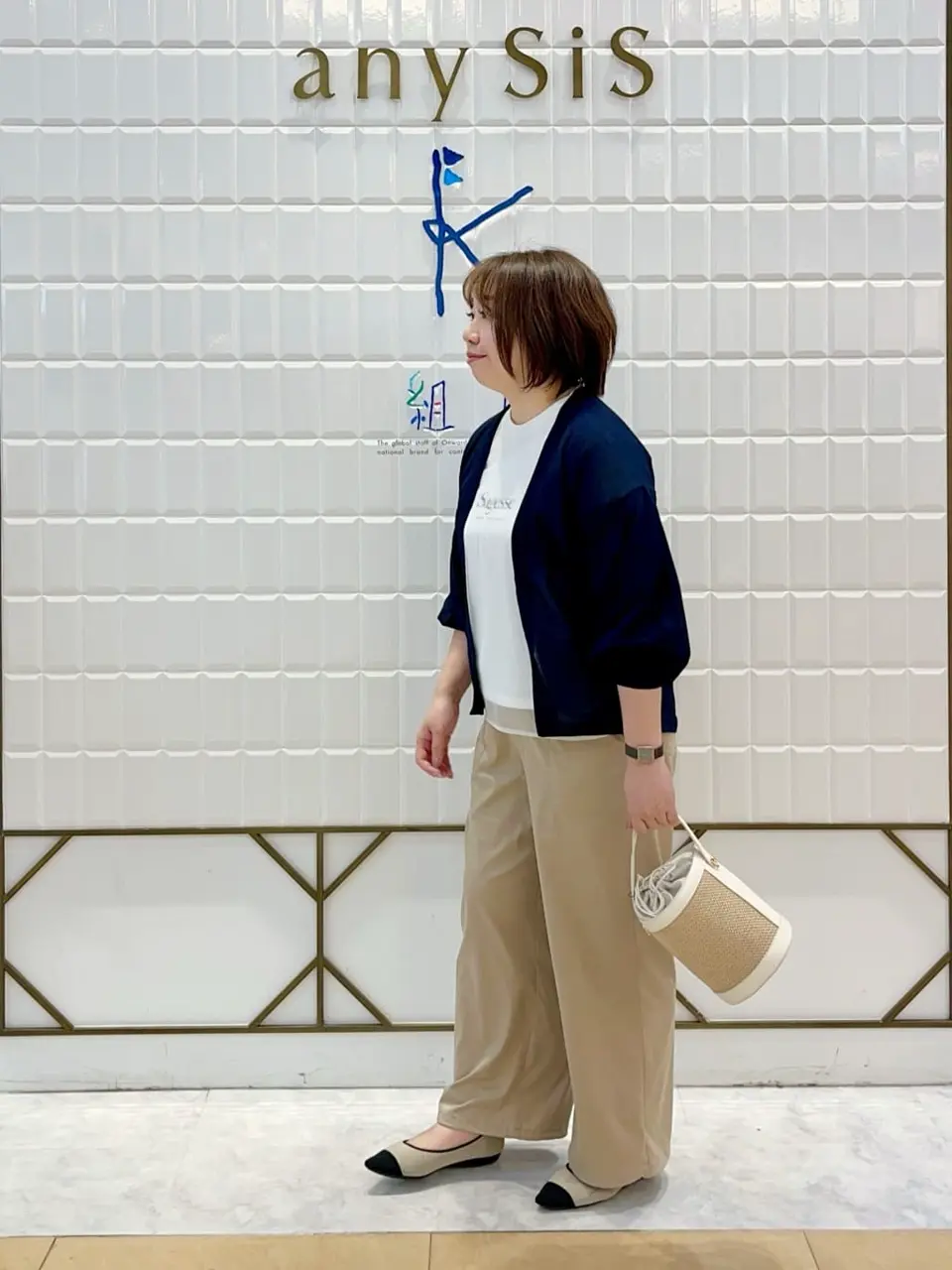 組曲 中山 コーディネート画像