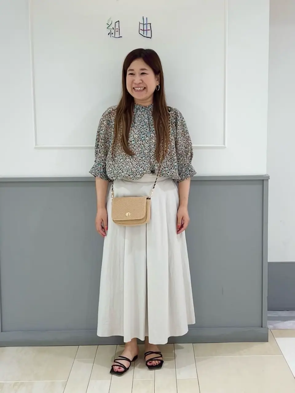 組曲 スタッフ コーディネート画像