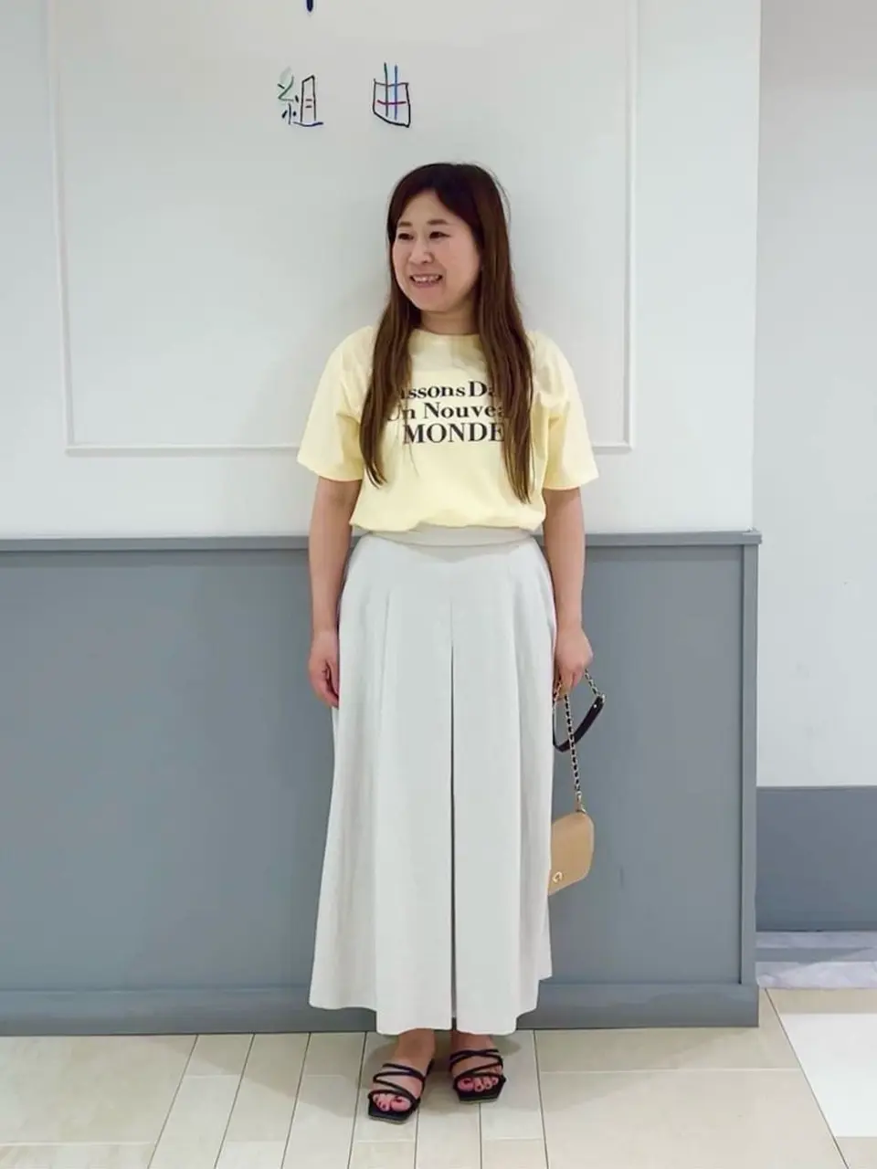 組曲 スタッフ コーディネート画像