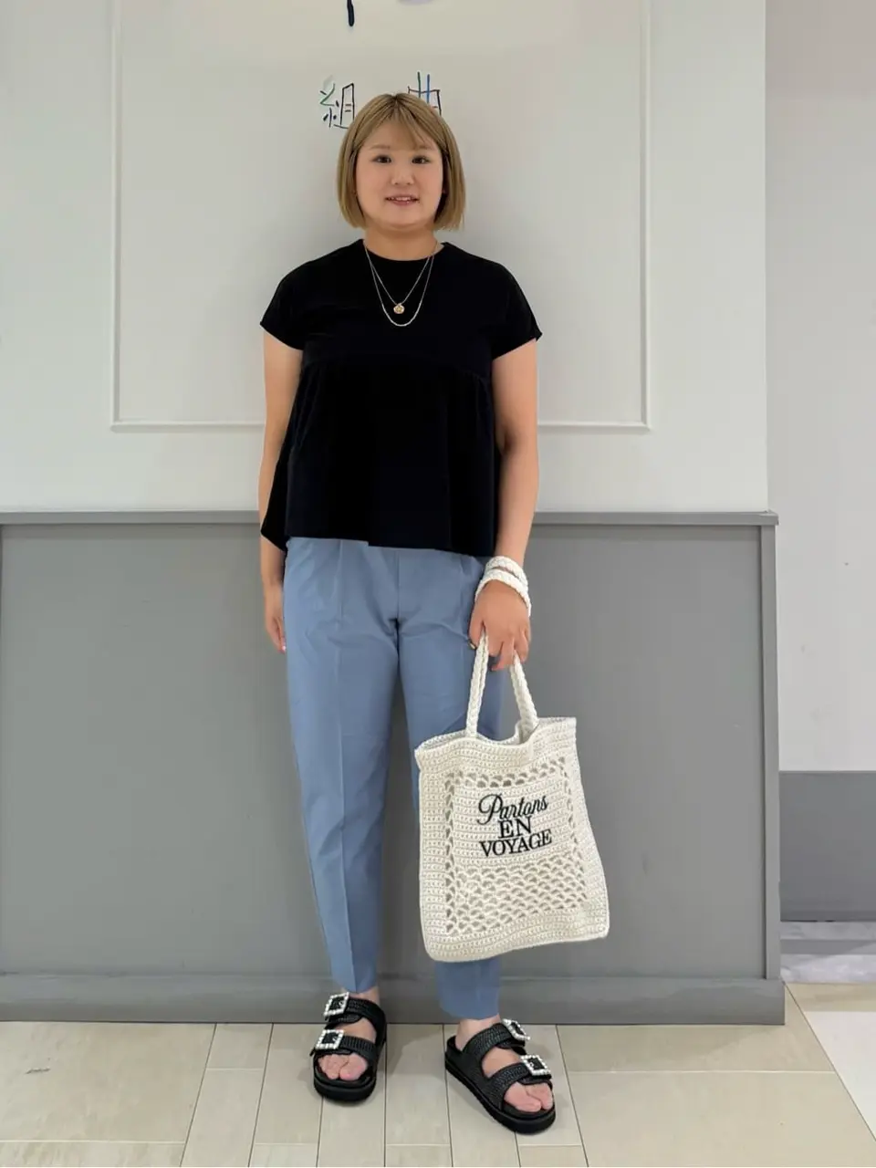  寺嶋 コーディネート画像