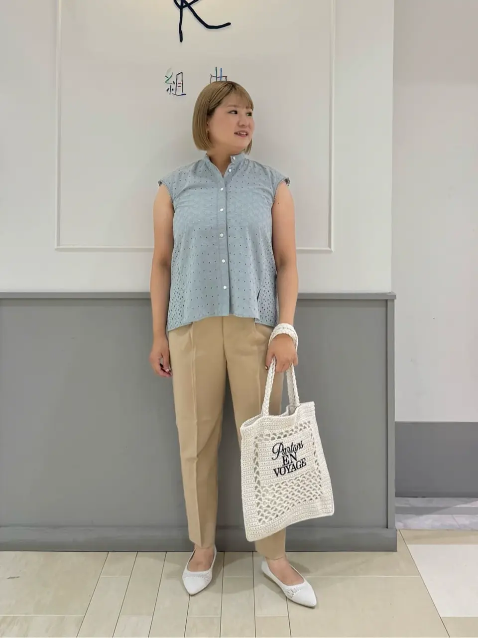 組曲 寺嶋 コーディネート画像