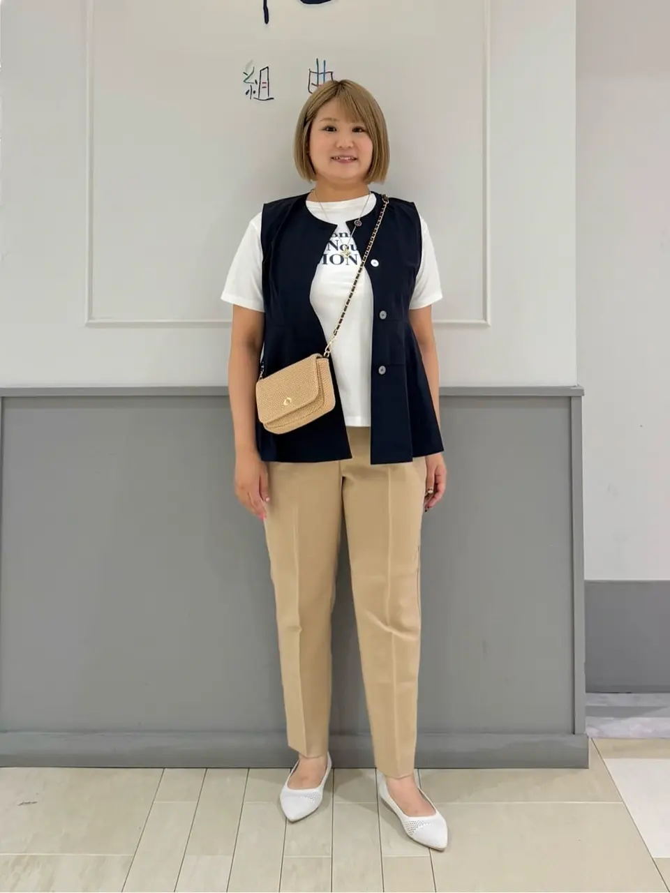  寺嶋 コーディネート画像