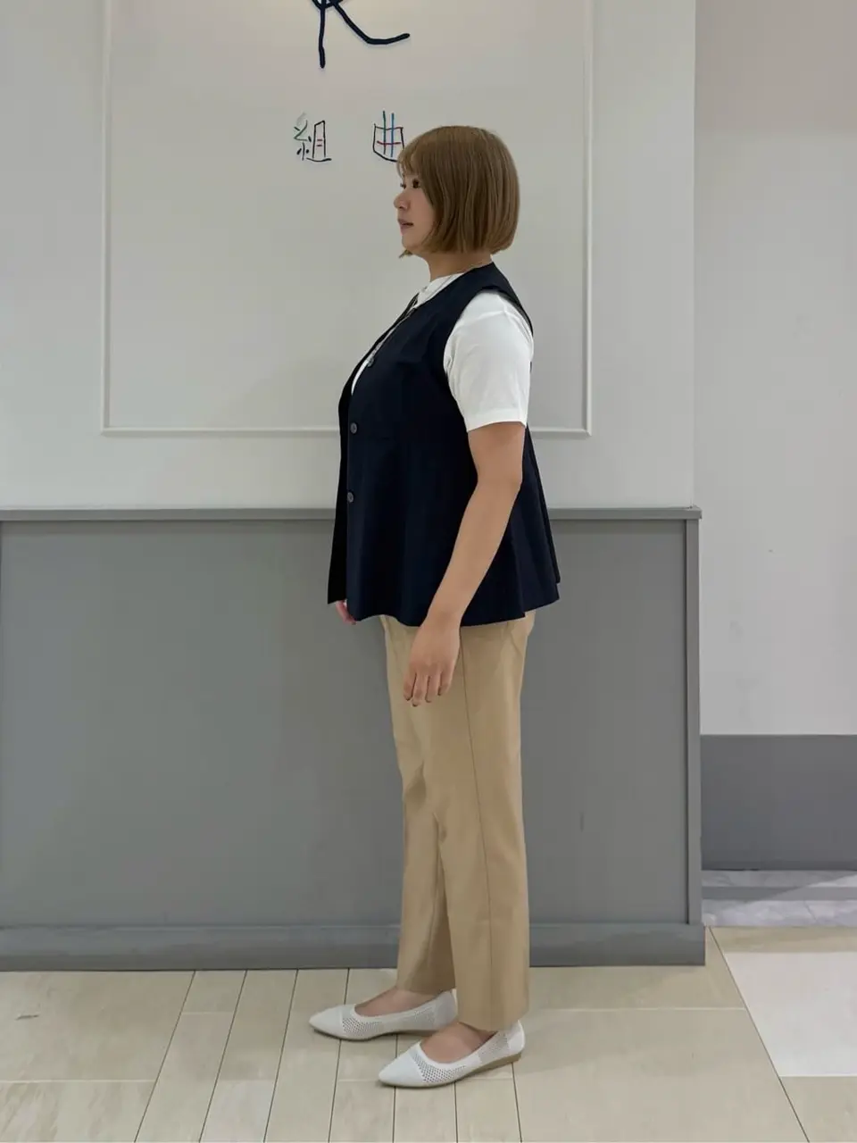 組曲 寺嶋 コーディネート画像