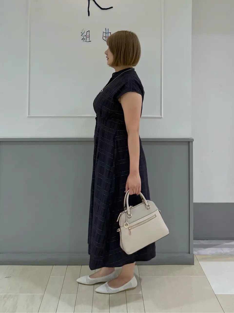 組曲 寺嶋 コーディネート画像