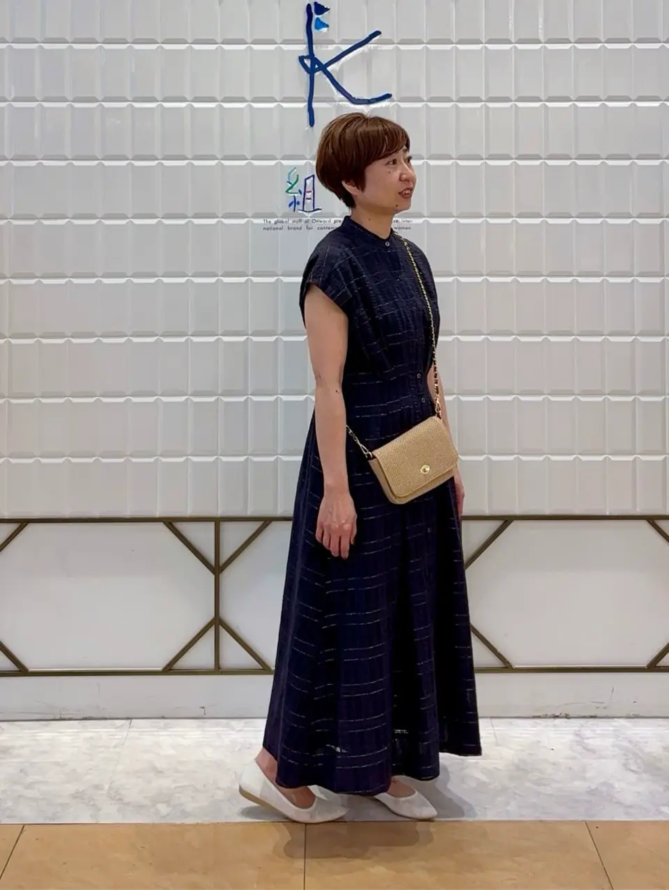 組曲 井上 コーディネート画像