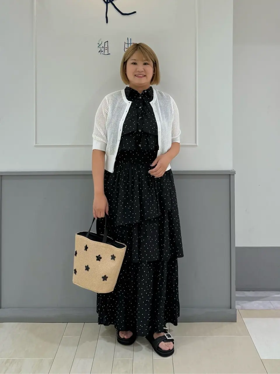 組曲 寺嶋 コーディネート画像