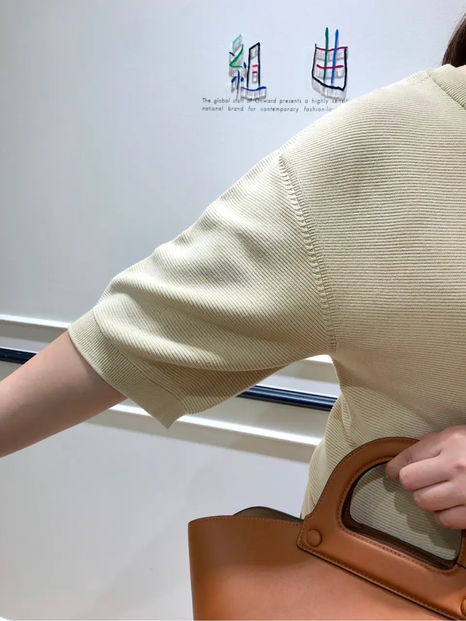 組曲 中山 コーディネート画像