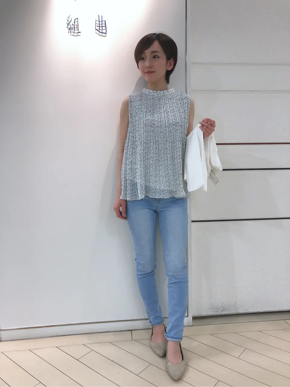  スタッフ コーディネート画像