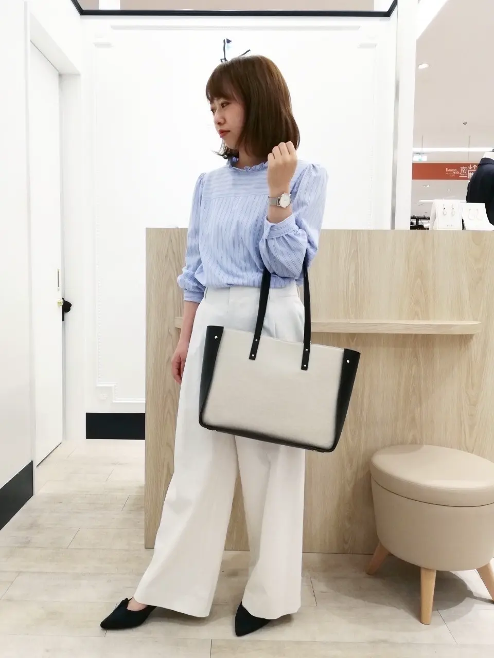  草木 コーディネート画像