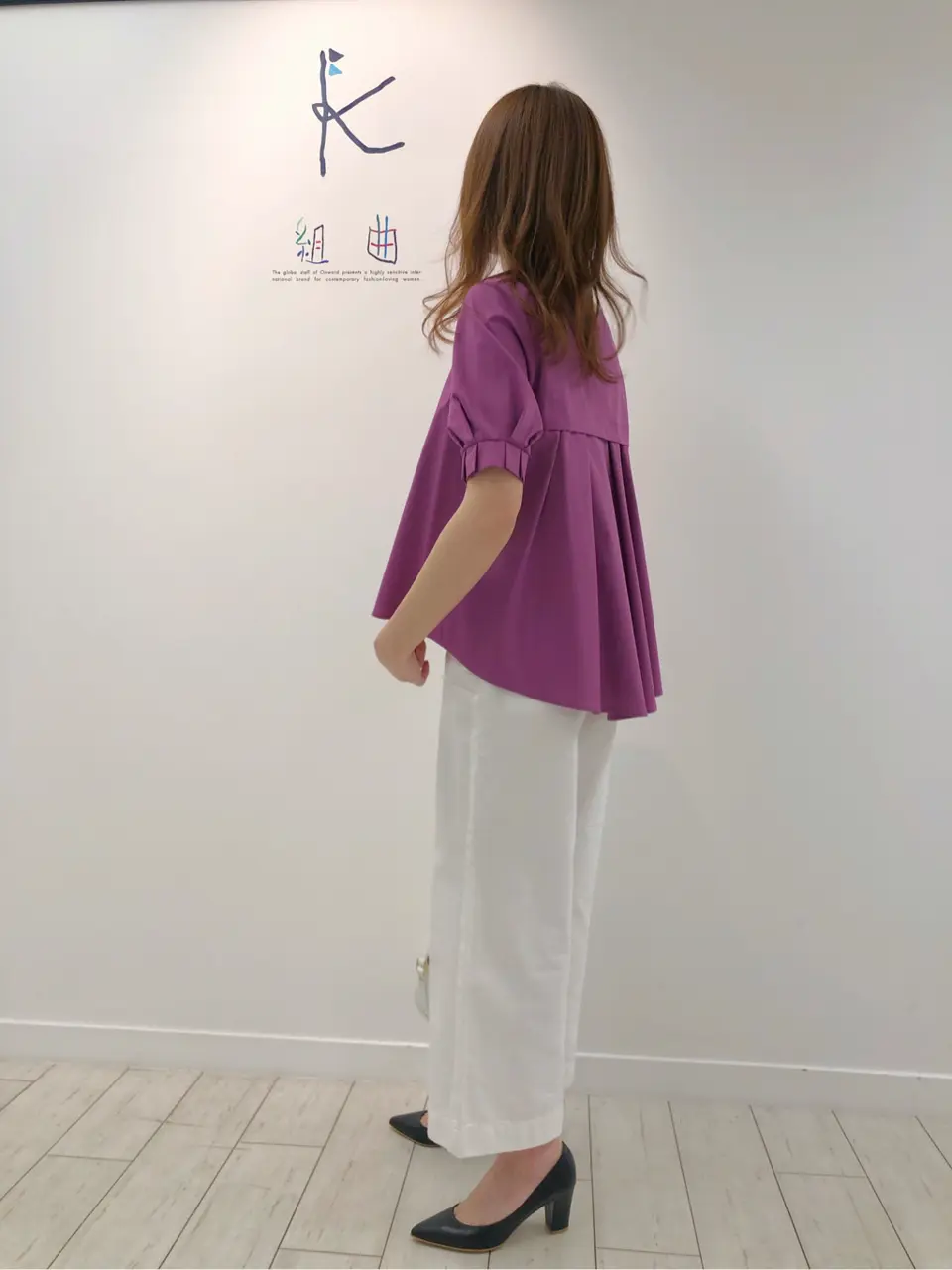 組曲 AI コーディネート画像