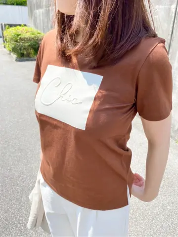 組曲 酒井 コーディネート画像