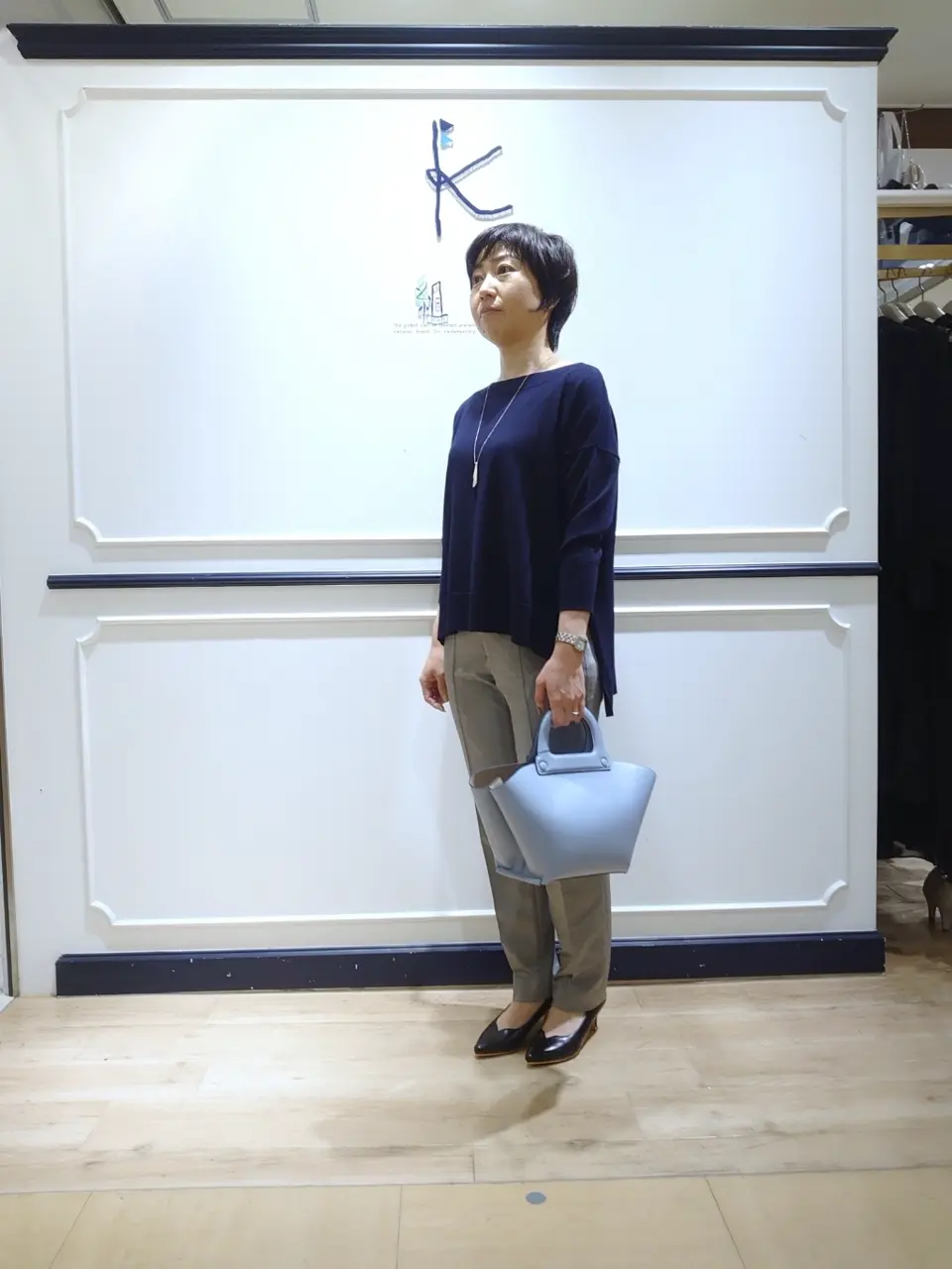 組曲 井上 コーディネート画像