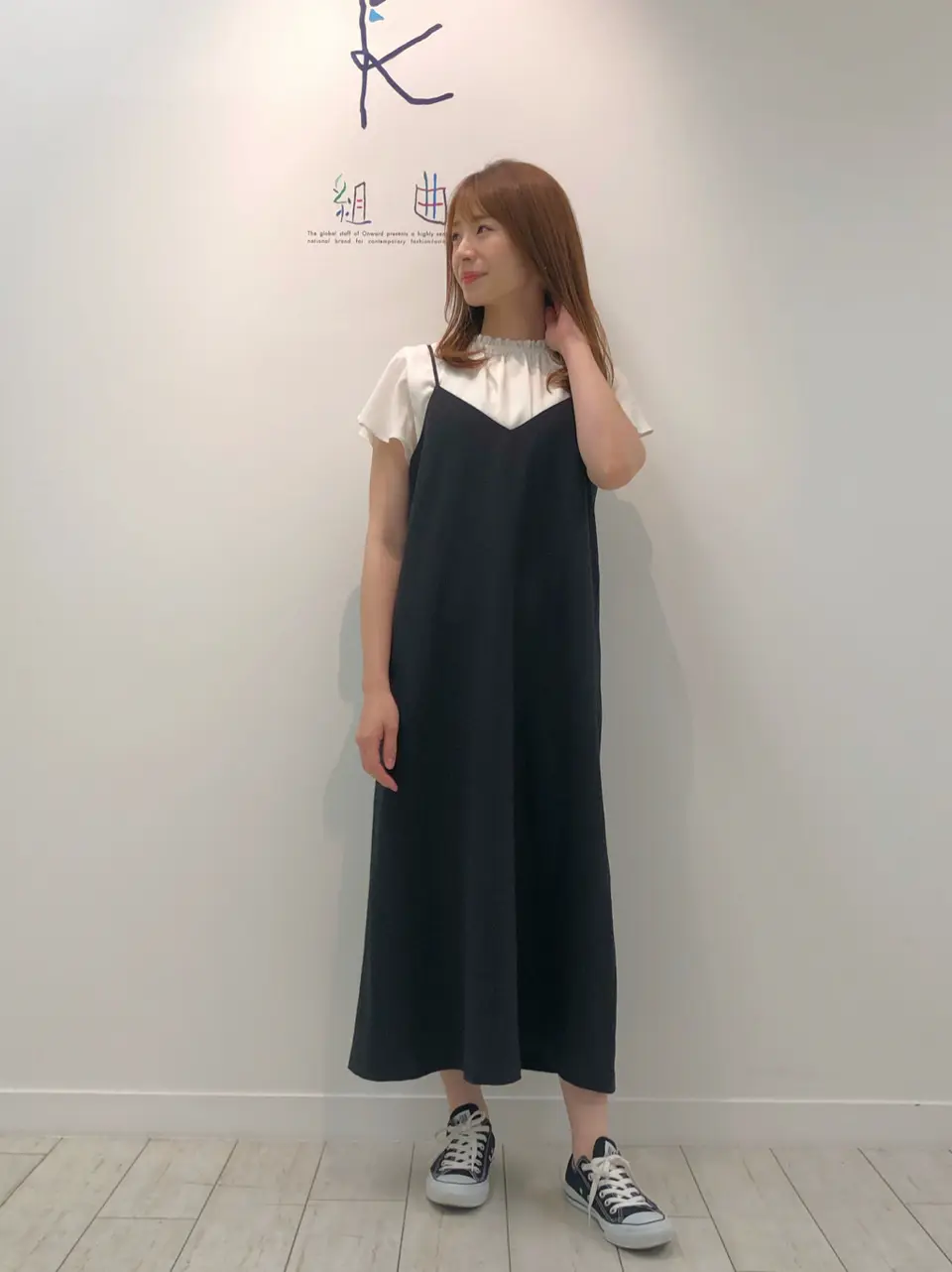  AI コーディネート画像