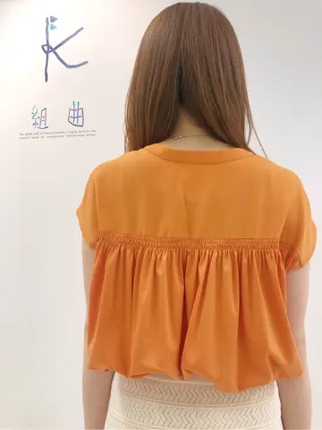 組曲 AI コーディネート画像