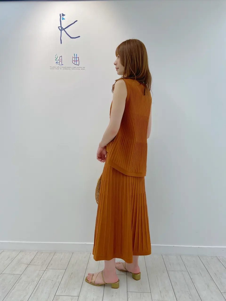 組曲 AI コーディネート画像