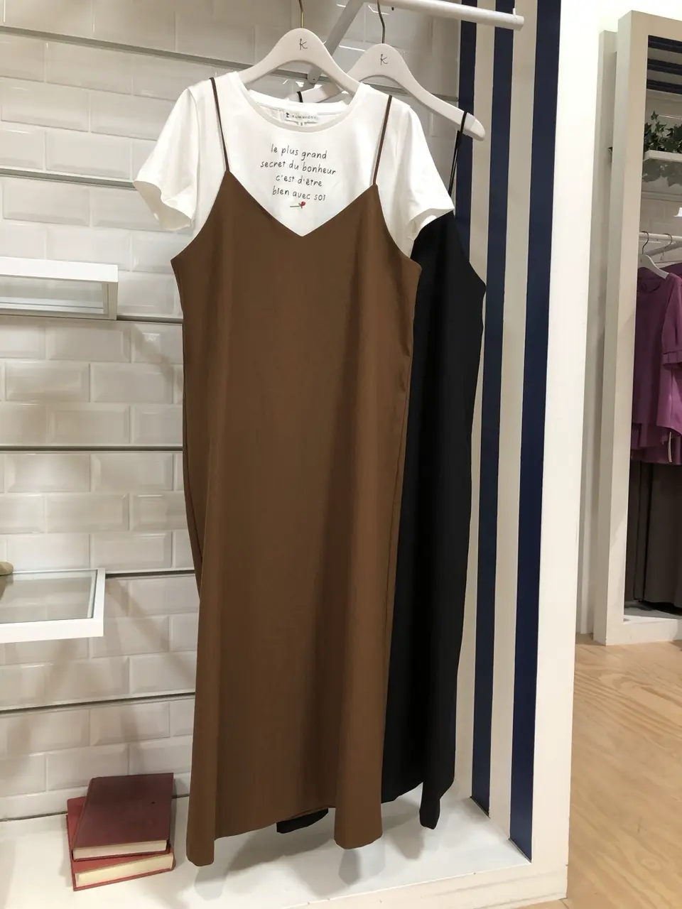 組曲 井上 コーディネート画像