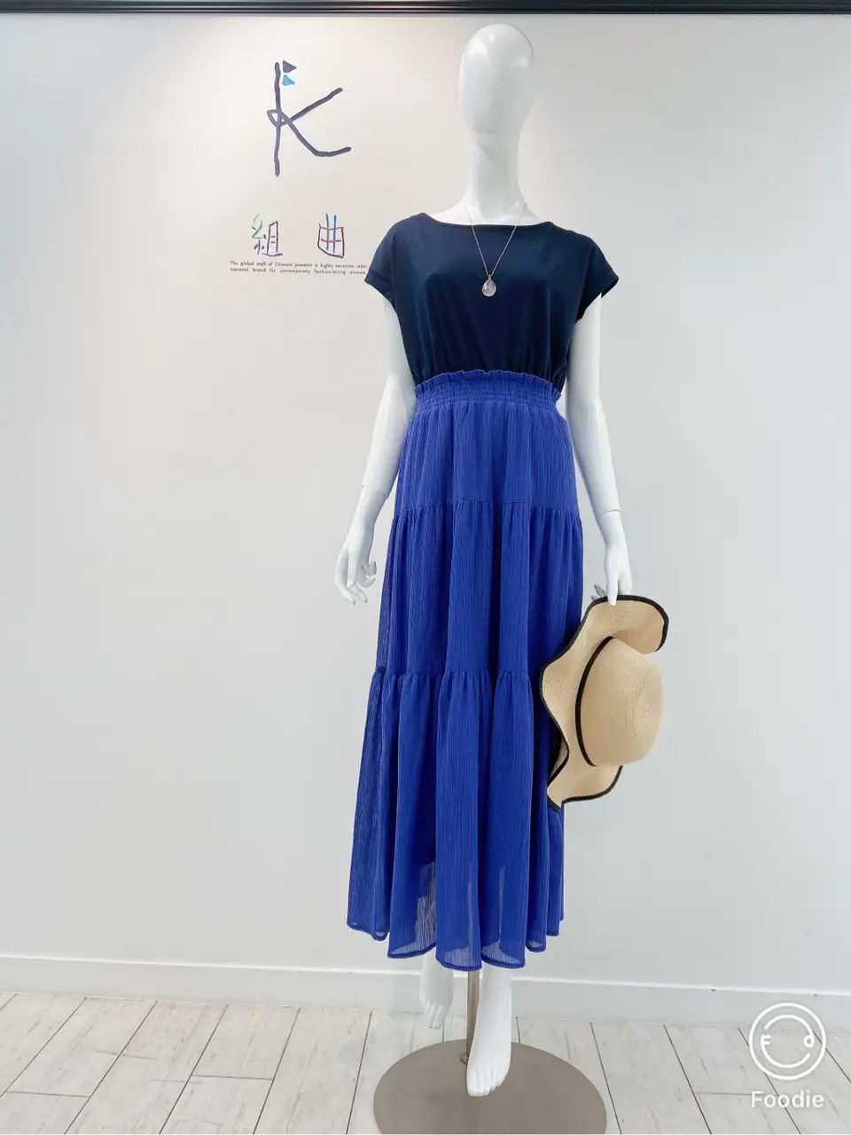  AI コーディネート画像