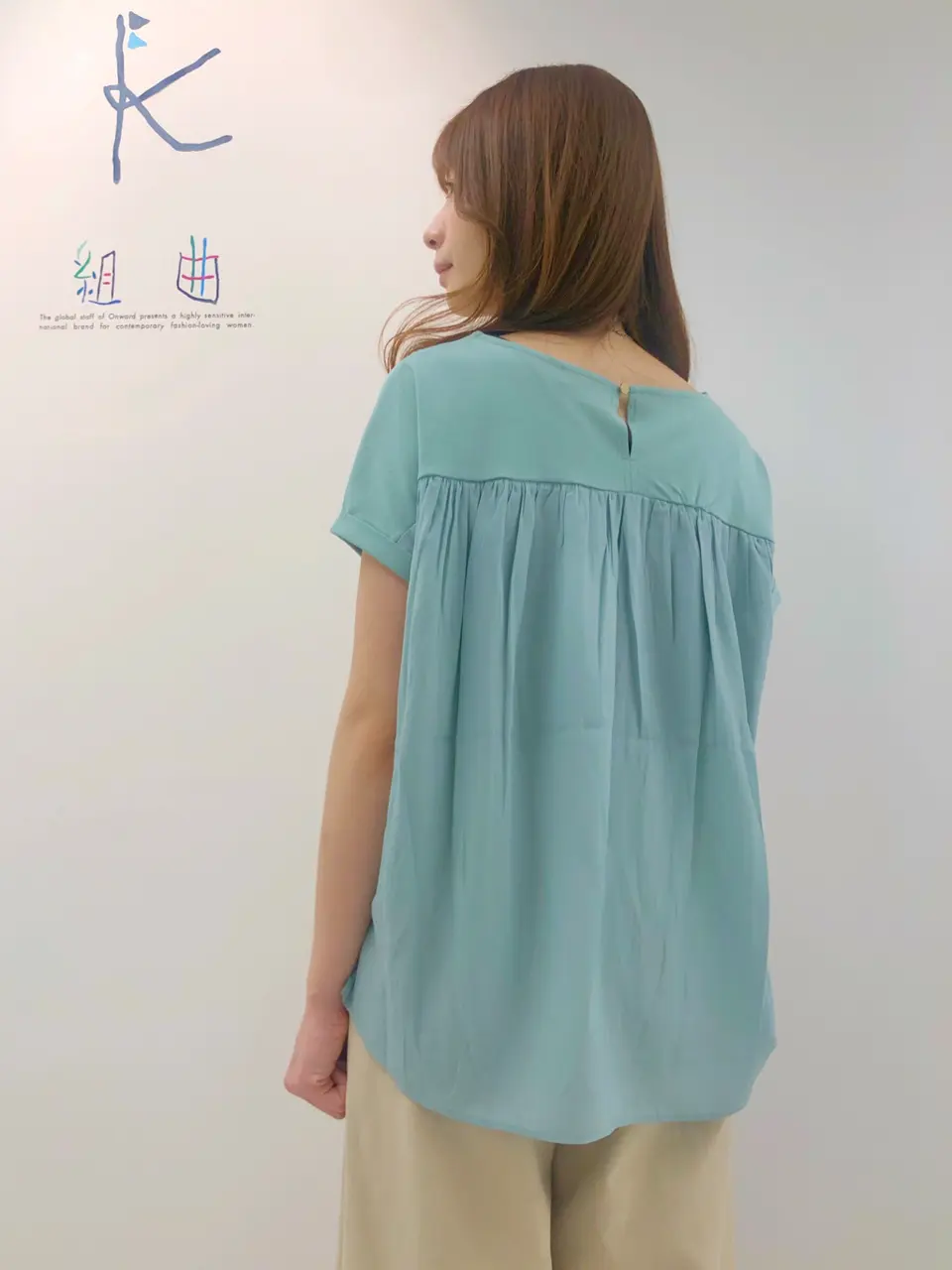 組曲 AI コーディネート画像