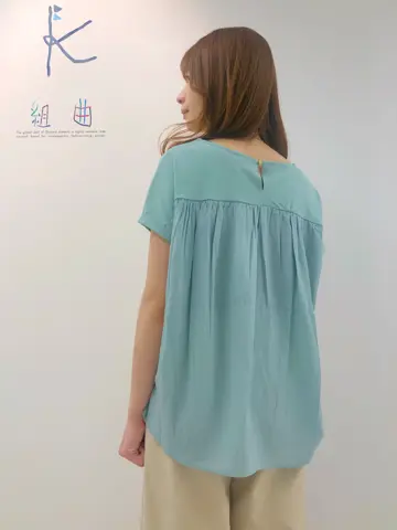 組曲 AI コーディネート画像