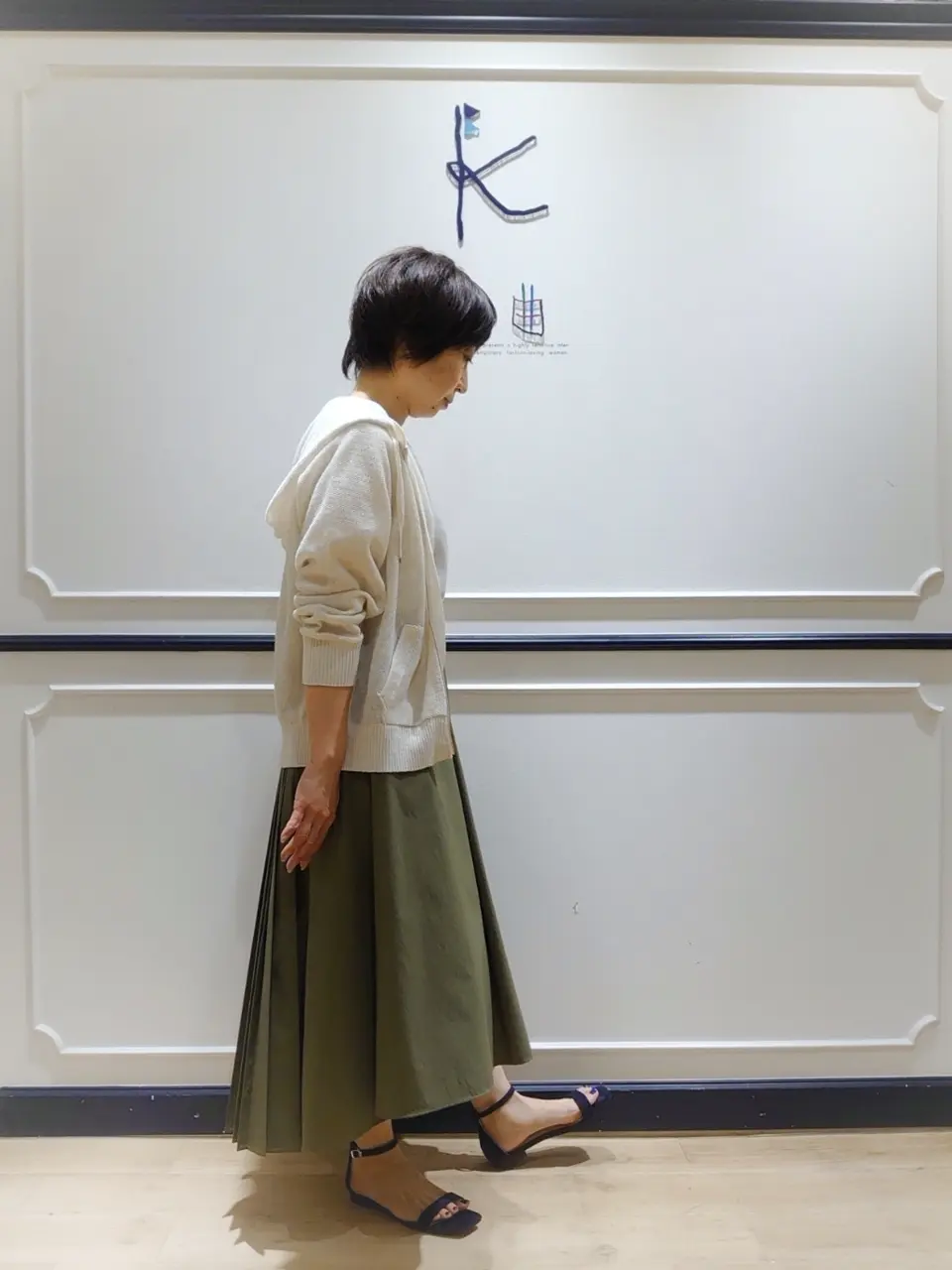 組曲 井上 コーディネート画像