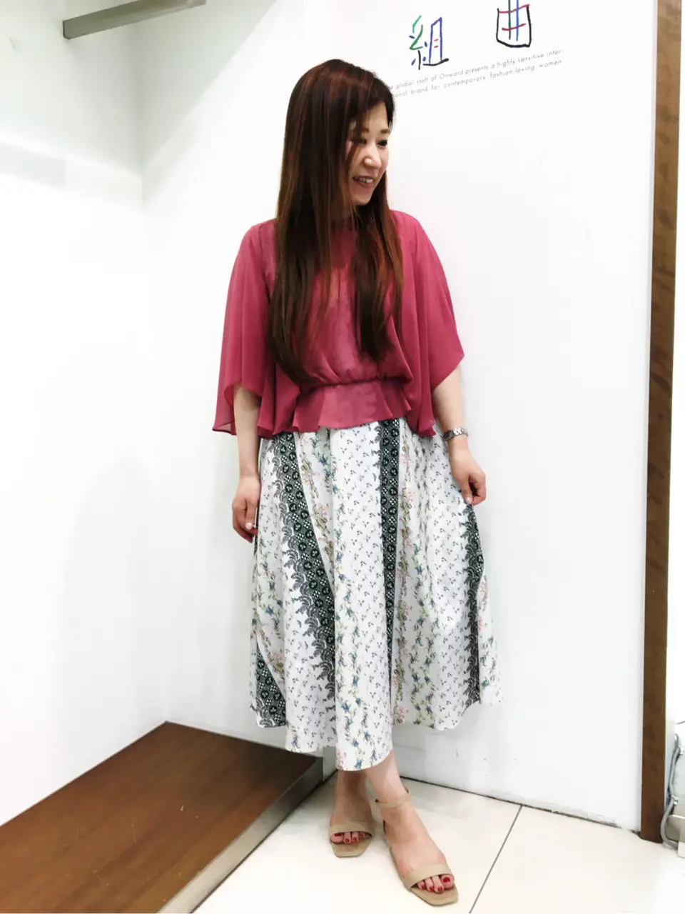 組曲 スタッフ コーディネート画像