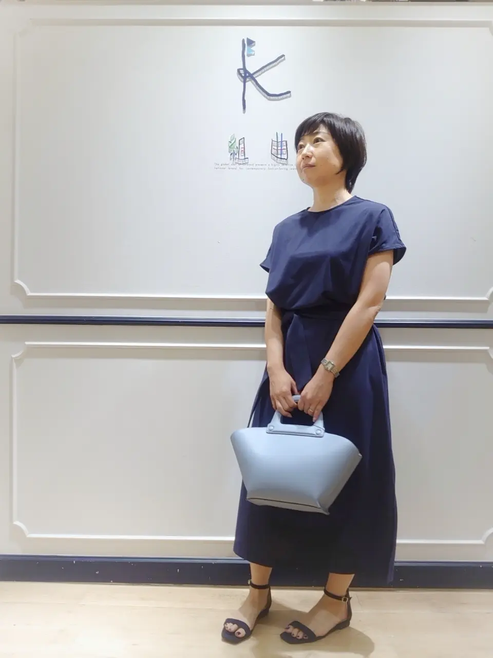 組曲 井上 コーディネート画像