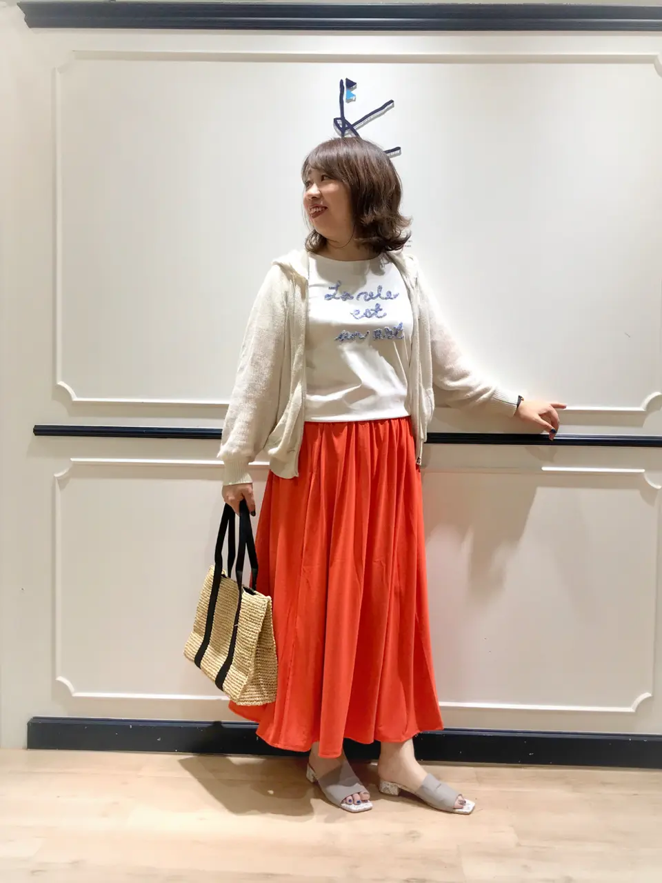  中山 コーディネート画像