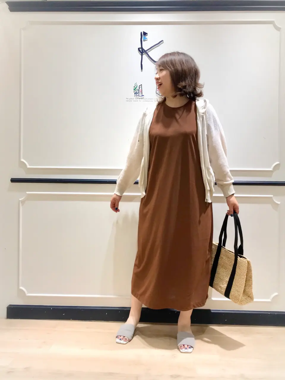  中山 コーディネート画像