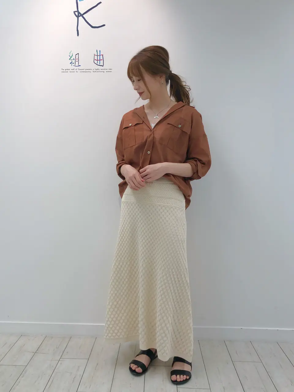 組曲 AI コーディネート画像