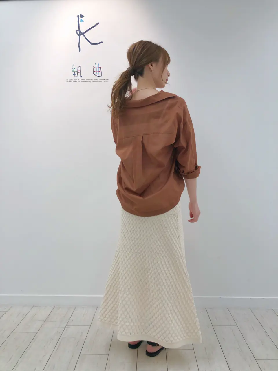 組曲 AI コーディネート画像