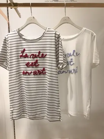 組曲 檀 コーディネート画像