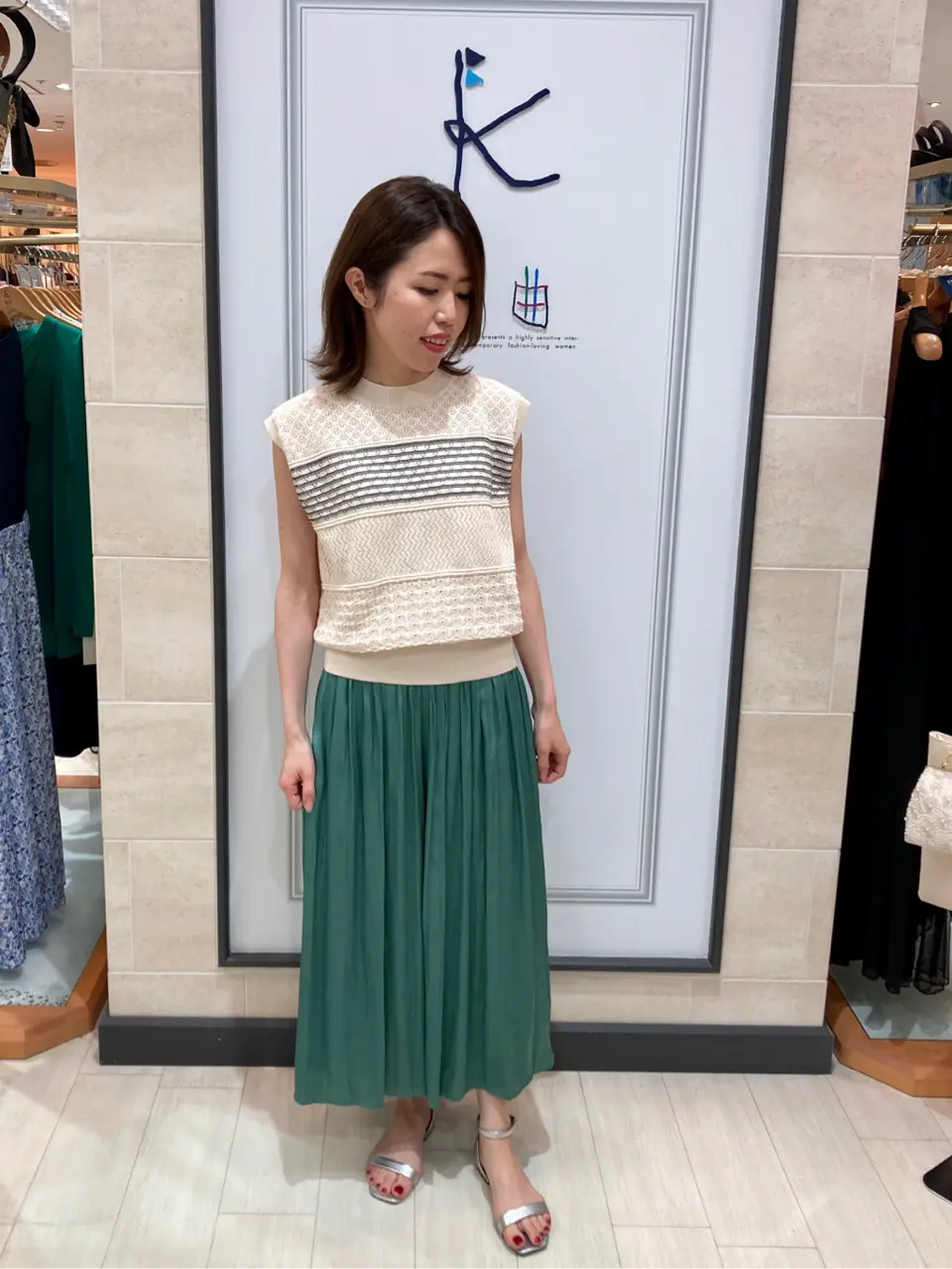  スタッフ コーディネート画像