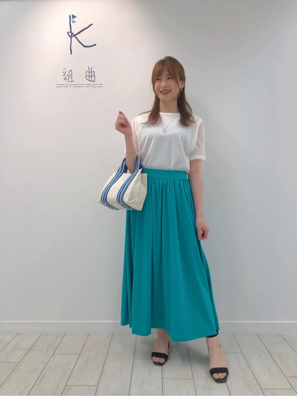 組曲 AI コーディネート画像