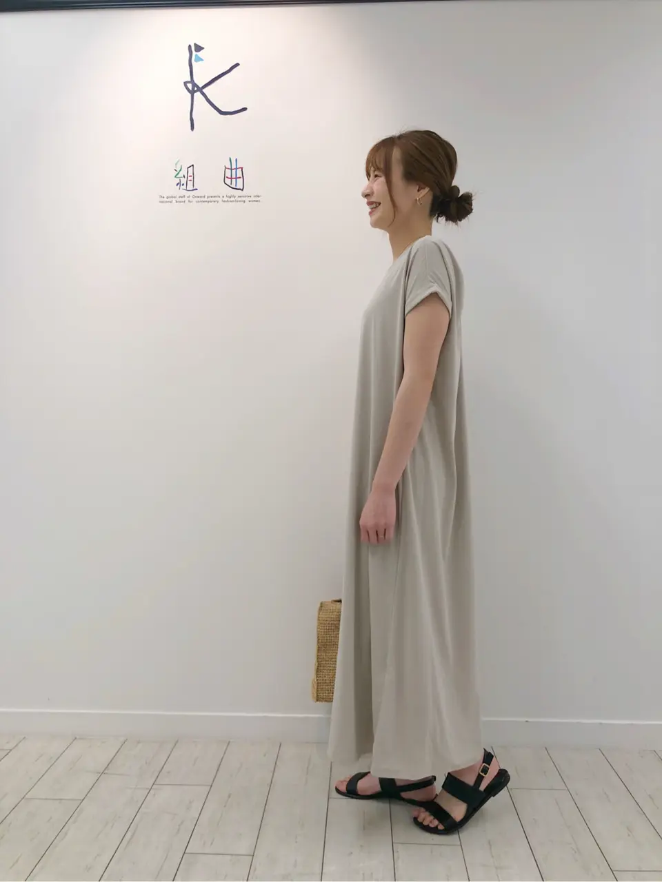 組曲 AI コーディネート画像