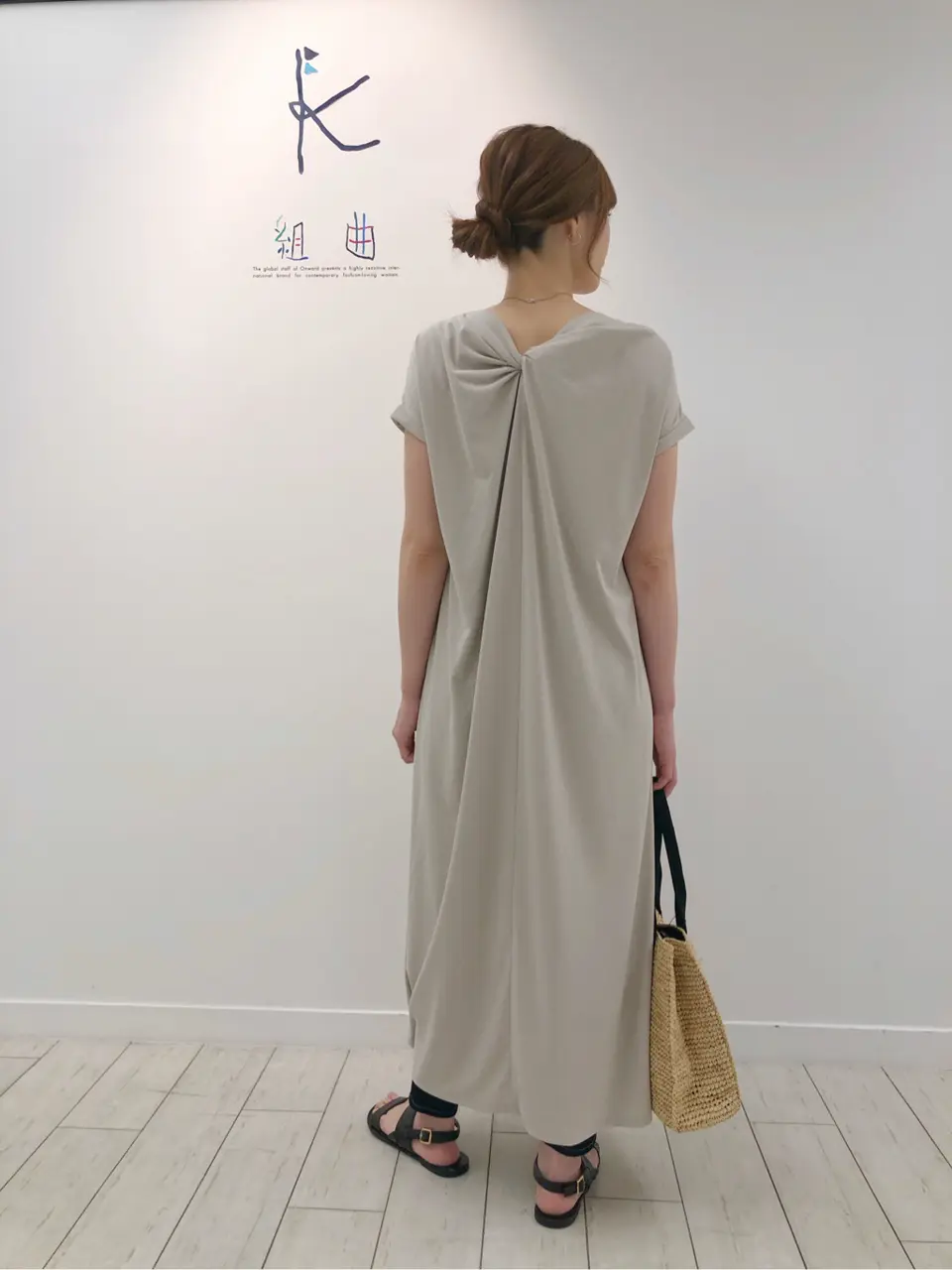 組曲 AI コーディネート画像