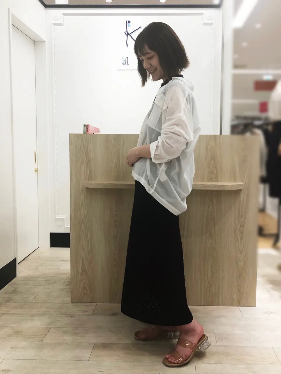 組曲 森 コーディネート画像