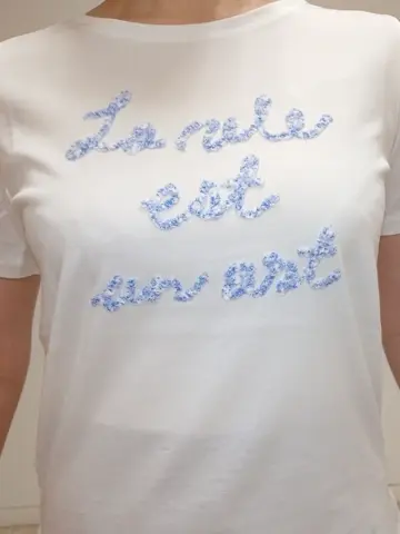 組曲 ウエノ コーディネート画像