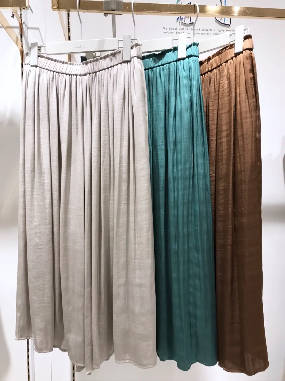 組曲 檀 コーディネート画像