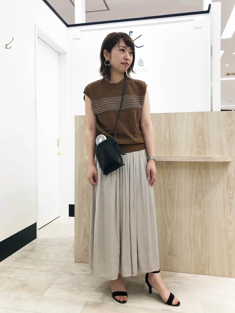  草木 コーディネート画像