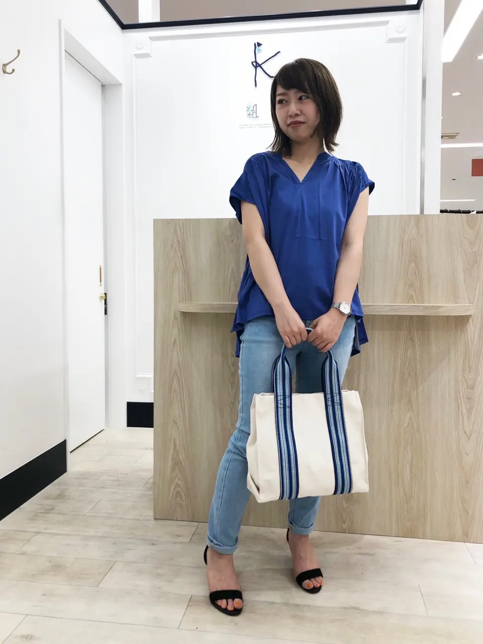  草木 コーディネート画像