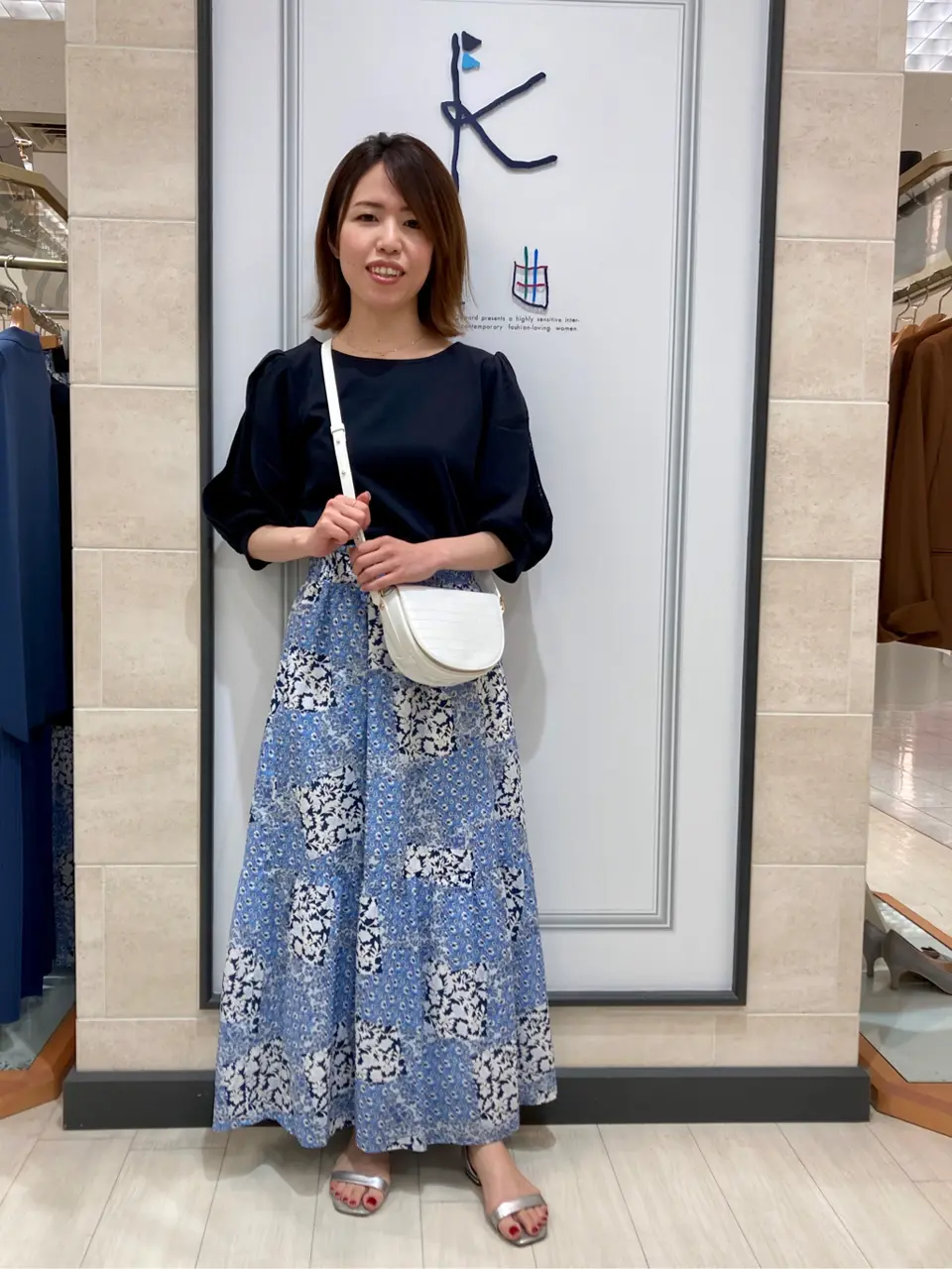 組曲 スタッフ コーディネート画像