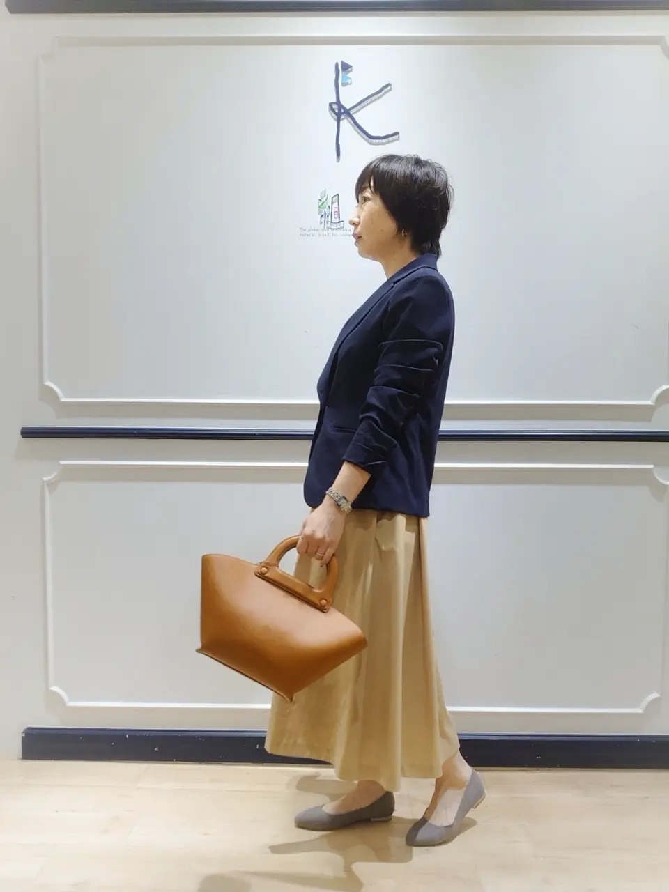 組曲 井上 コーディネート画像