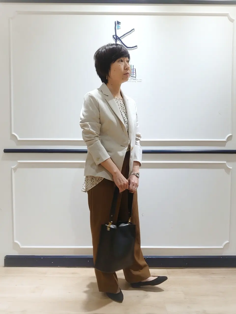 組曲 井上 コーディネート画像