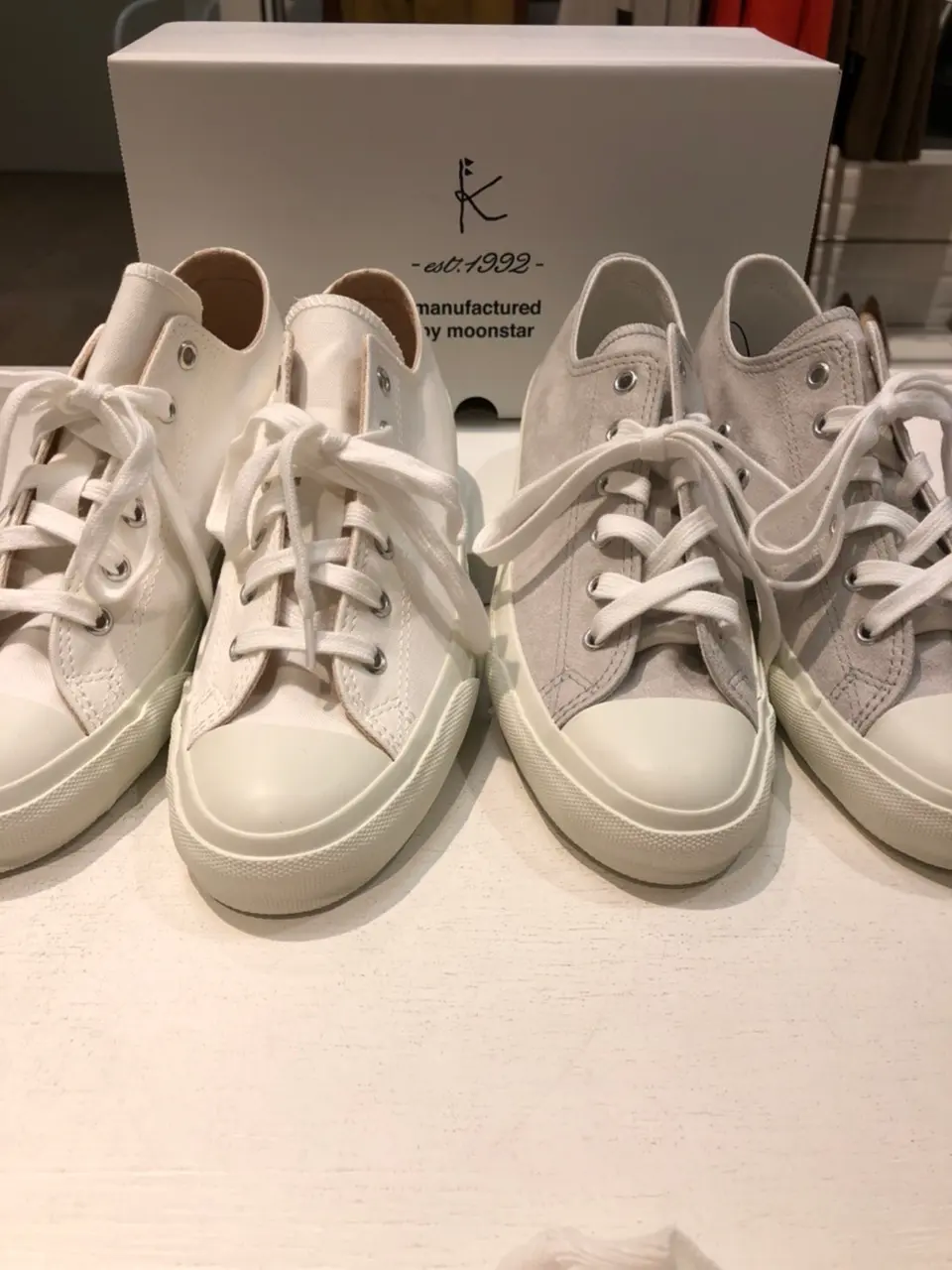 組曲 井上 コーディネート画像