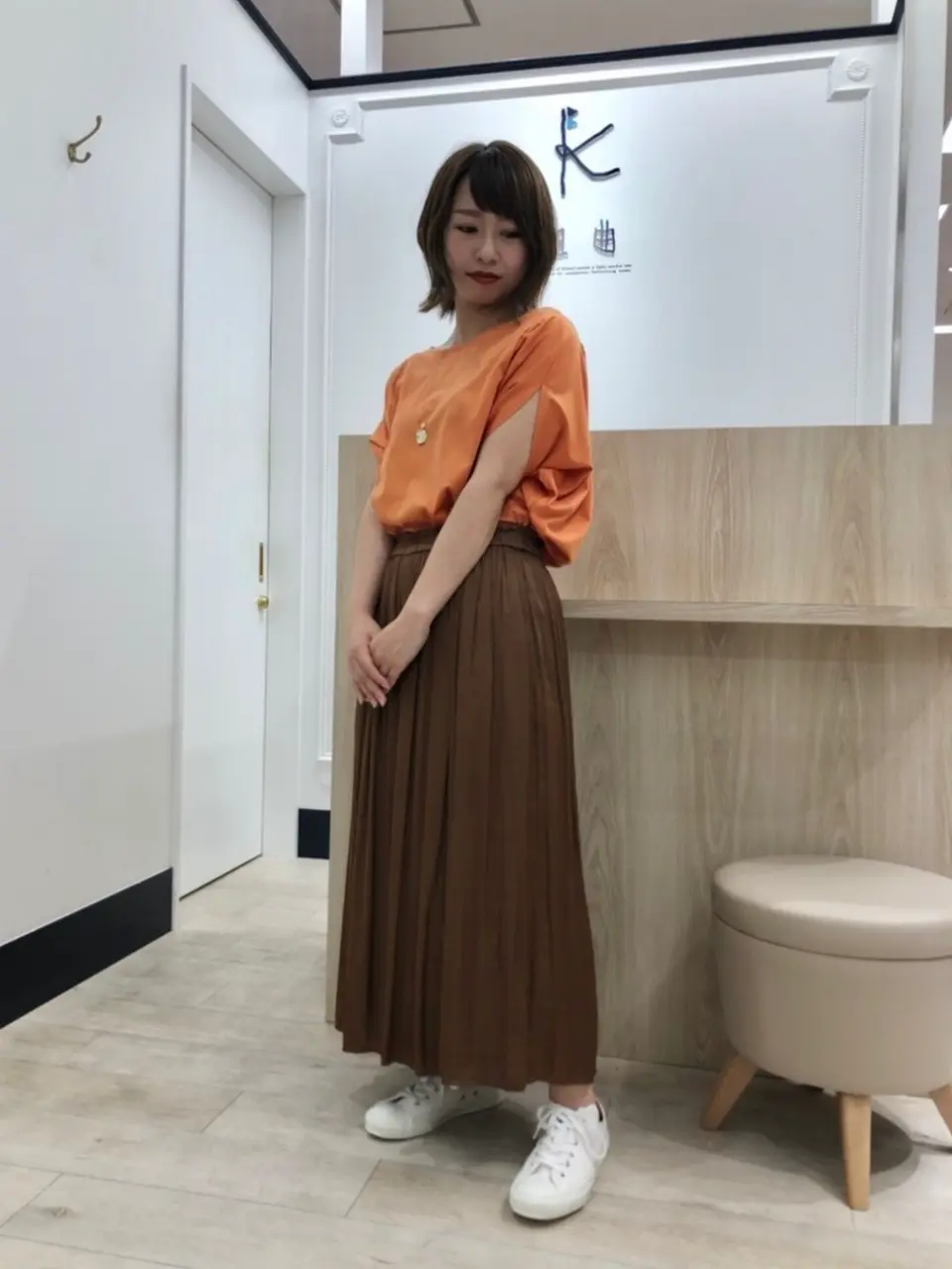  草木 コーディネート画像