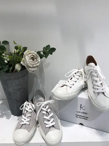 組曲 K コーディネート画像