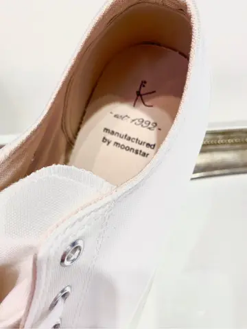 組曲 日髙 コーディネート画像