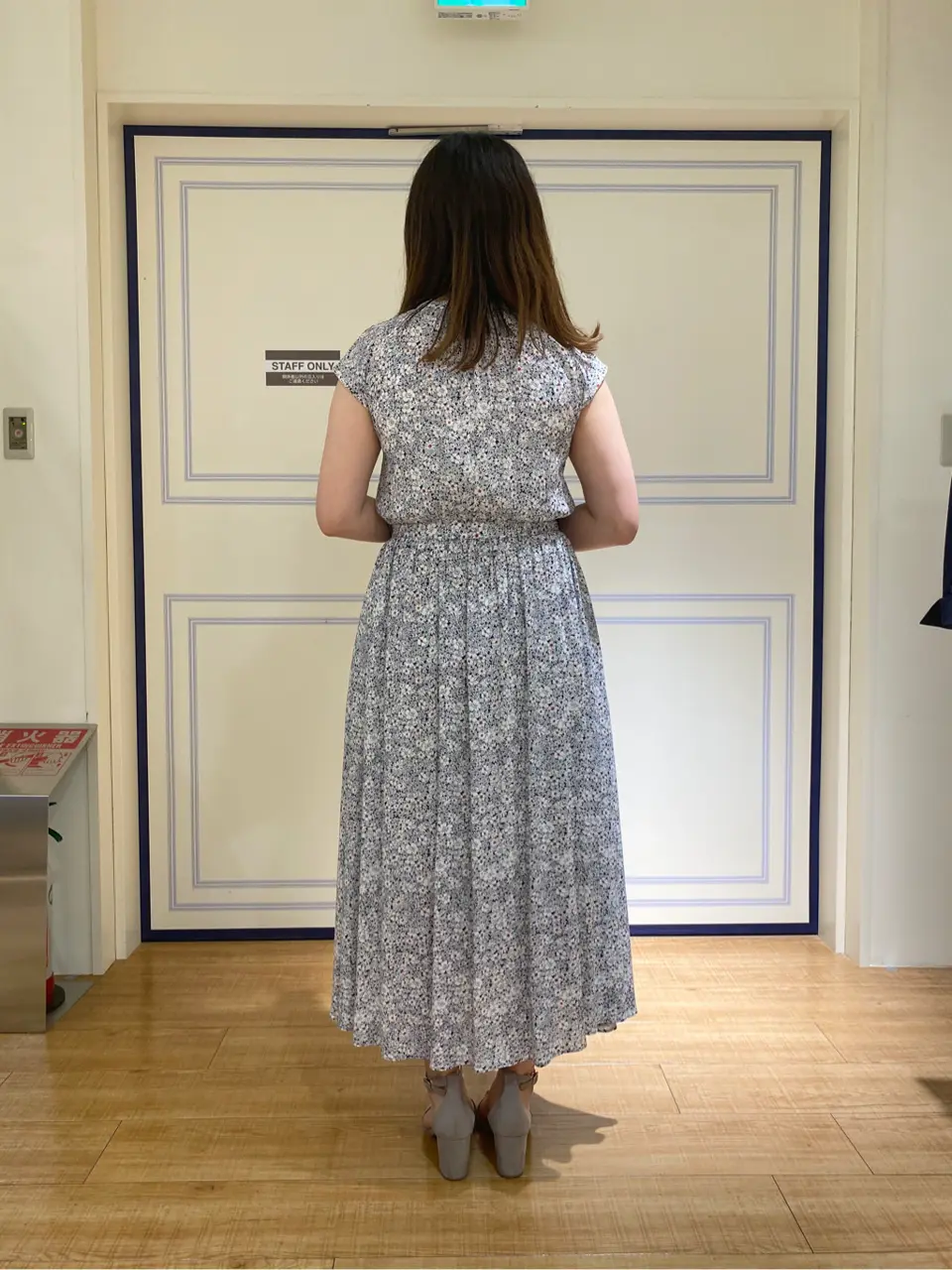 組曲 山下 コーディネート画像